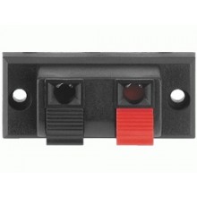 2 Way Speaker Terminal