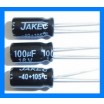 100uF 16V 105C Radial Electrolytic Capacitor 5x11mm