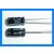 4.7uF 35V 105C Radial Electrolytic Capacitor 5x11mm