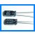 1uF 50V 105C Radial Electrolytic Capacitor 5x11mm