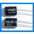 100uF 50V 105C Radial Electrolytic Capacitor 8x11mm