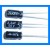 2.2uF 50V 105C Radial Electrolytic Capacitor 5x11mm