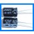 470uF 35V 105C Radial Electrolytic Capacitor 10x15mm