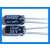 10uF 25V 105C Radial Electrolytic Capacitor 5x11mm