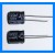 220uF 50V 105C Radial Electrolytic Capacitor 10x13mm