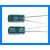 33uF 50V 105C Radial Electrolytic Capacitor 6x11mm
