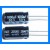 1000uF 50V 105C Radial Electrolytic Capacitor 13x26mm