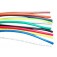 AWG 22 Black Hook-Up Wire 1FT (30cm) Stranded