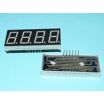 LED Display 7 Segment 4 Digit 0.56 inch Common Anode Ultra Red 21937ucd