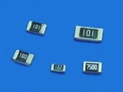 16K Ohm 1/8W 2% 0805 SMD Chip Resistors 