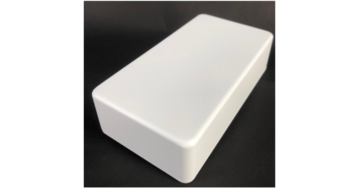 1590B Style Aluminum Diecast Enclosure Matte White