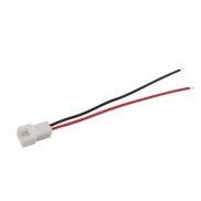 2 Pins JST XH-2.54 Male connector with Wire Cable AWG26 Length 15cm