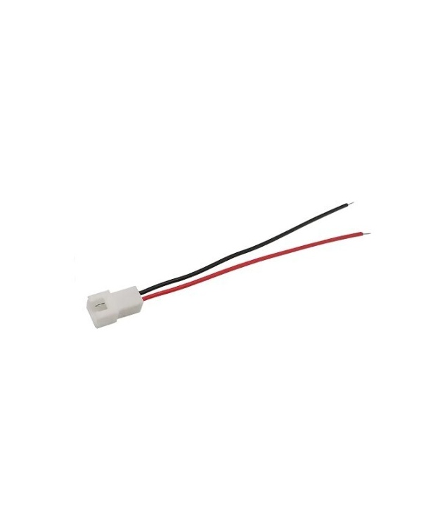 2 Pins JST XH-2.54 Male connector with Wire Cable AWG26 Length 15cm